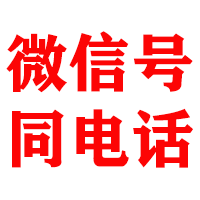 大理金典讨账公司
