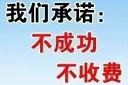 无证据证明他人欠款，如何依法追讨？